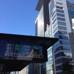 신분당선 강남역(중)(22-009) - 역삼1동 - 팁 0개에서의 사진
