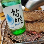 삼호가든 - 수색동 - 한국 서울특별시 은평구 수색동 72-9에서의 사진