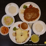 잉글랜드 왕 돈까스 - 인천광역시, 인천광역시 잉글랜드 왕 돈까스