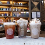 Starbucks Reserve - 반포4동 - 서울특별시, 서울특별시에서의 사진