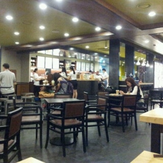 스타벅스 강남R점