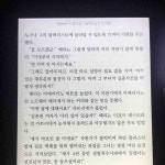 화곡시장 - 화곡본동 - 방문자 66명의 팁 3개 화곡시장