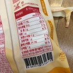 포스코센터 구내식당 - 대치4동 - 팁 2개에서의 사진