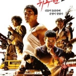 CGV 서현 - 서현동에서 복합 영화관일에서의 사진