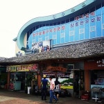 정남진장흥토요시장 - 방문자 54명의 팁 2개 정남진장흥토요시장