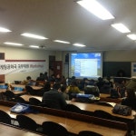 국민대학교 경상관 (College of Economics and Business) - 정릉3동 - 성북구 정릉로 77 국민대학교 경상관