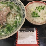 Emoi - 목1동 - 양천구 목동서로 159-1에서의 사진