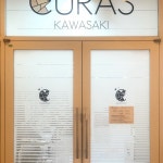 CURAS KAWASAKI(현재 폐점) - 川崎区 - 방문자 388명 CURAS KAWASAKI