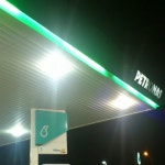 PETRONAS Station - 주유소 PETRONAS Station