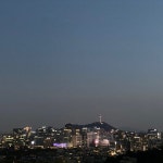 청운공원 - 청운효자동 - 방문자 219명의 팁 6개에서의 사진