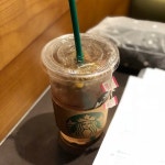 Starbucks - 부산진구 전포대로199번길 27에서의 사진