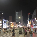 구남로 - 부산광역시, 부산광역시 구남로