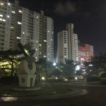 KCC 스위첸 놀이터 - 부산광역시, 부산광역시 KCC 스위첸 놀이터