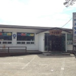 마포면옥 - 방문자 2명의 팁 1개 마포면옥