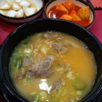 The 진국 - 청룡동 - 팁 6개 The 진국