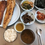 대풍생선구이 - 잠원동 - 서초구 신반포로47길 56 대풍생선구이