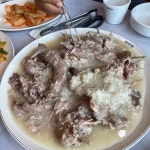 장수촌 - 용인시에서 한식당일에서의 사진