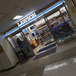 ローソン S尼崎市役所店 - 편의점 ローソン S尼崎市役所店