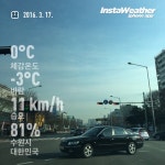 세류문화길삼거리 - 권선구 권선동 세류문화길삼거리
