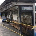덕소역 버스정류장 (23-374) - 버스 정류장에서의 사진