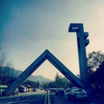 서울대학교 정문 - 서울대학교 - 관악구 관악로 1에서의 사진