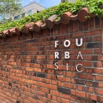 FOURBASIC - 합정동 - 마포구 양화로3길 66에서의 사진