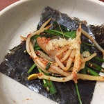 인정받은 불낙지 - 음식점 인정받은 불낙지