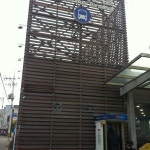 포항 고속버스터미널 (Pohang Express Bus Terminal) - 버스 터미널에서의 사진