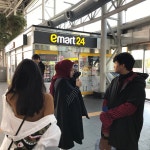 Emart24 - 남영동 - 용산구 이마트24