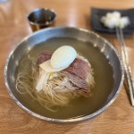 기성면옥 - 팁 9개에서의 사진