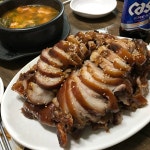 한방족발 - 공덕동 - 팁 4개 한방족발