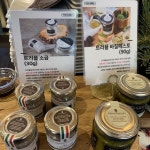 북한산제빵소 - 은평구에서 빵집일에서의 사진