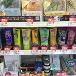 OLIVE YOUNG - 서초4동 - 팁 0개 올리브영