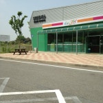 영광 임시휴게소(목포방향)