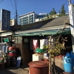 소문난식당