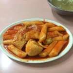 엉터리분식 - 팁 2개에서의 사진