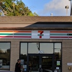 7-Eleven - Benicia에서 편의점일 7-Eleven