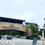 신세계여주프리미엄아울렛 - 상거동 - 여주시, 경기도에서의 사진