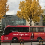 서울역사박물관, 경교장, 강북삼성병원 (01-123) - 사직동에서 버스 정류장일 서울역사박물관.경교장.강북삼성병원 (01-123)