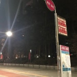 장지역, 가든파이브 (ID: 24-015) - 장지동에서 버스 정류장일에서의 사진