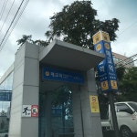 매교역 - 매교동 - 팁 0개 매교역