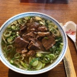 샤오츠 - 팁 5개에서의 사진