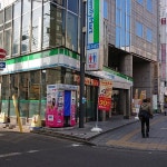 잽168, 아시아타이마트 | ファミリーマート 仙台中央店 - 방문자 335명의 팁 1개 FamilyMart