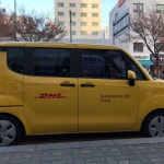 동묘역앞 (ID: 01-235) - 서울특별시 동대문구에서 버스 정류장일에서의 사진