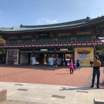 어린이대공원 정문 - 능동 - 방문자 840명의 팁 14개에서의 사진