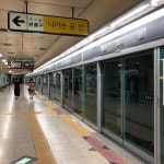 보문역 - 보문동 - 성북구 보문로 지하 116에서의 사진