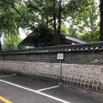삼일문 - 인사동 - 종로구 종로 99 삼일문