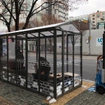 동묘역앞 (ID: 01-235) - 서울특별시 동대문구에서 버스 정류장일에서의 사진