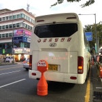 동묘역앞 (ID: 01-235) - 서울특별시 동대문구에서 버스 정류장일에서의 사진
