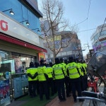 강구미주구리 - 사직동에서 해산물 전문점일에서의 사진